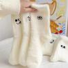 Trendy Ins Style Velvet Socks Women Thick Warm Embroidered Mid Calf Soft Cozy Autumn Winter Floor Socks for Home Wear