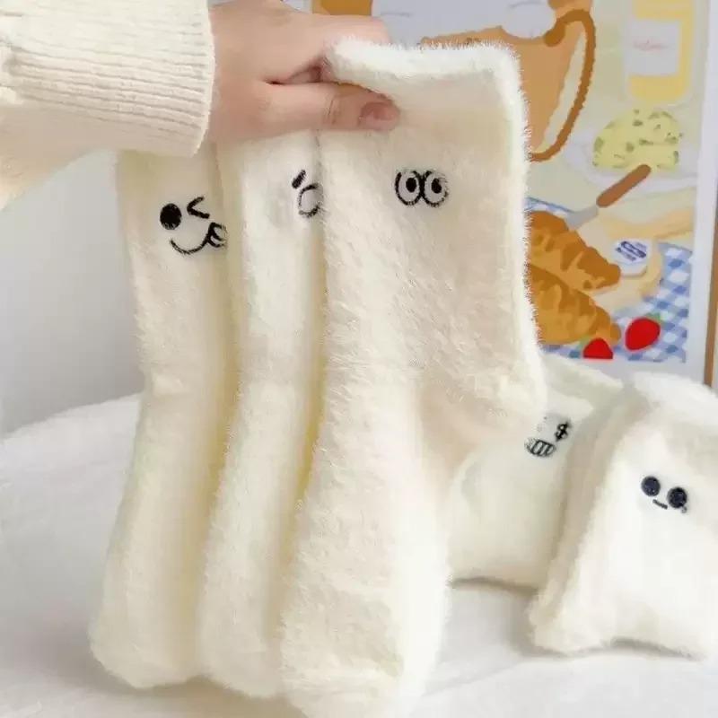 Trendy Ins Style Velvet Socks Women Thick Warm Embroidered Mid Calf Soft Cozy Autumn Winter Floor Socks for Home Wear