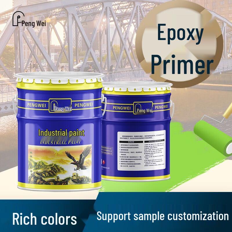 Pengweihuan Epoxy Micaceous Iron Oxide Intermediate Paint 7 kg (Main Paint + Hardener)