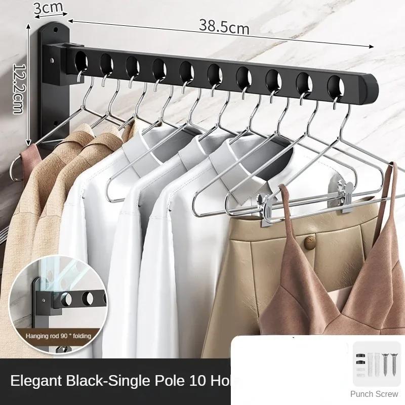 

Настенная вешалка для одежды, настенная, новая, прочная, для пары, нержавеющая сталь, складная, выдвижная, для дома