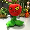 15-20cm Plant with Zombie Plush Toy 30cm PVZ Giant Hat Pirate Duck Zombie Plush Doll Plush Toy Christmas Birthday Gift for Kids