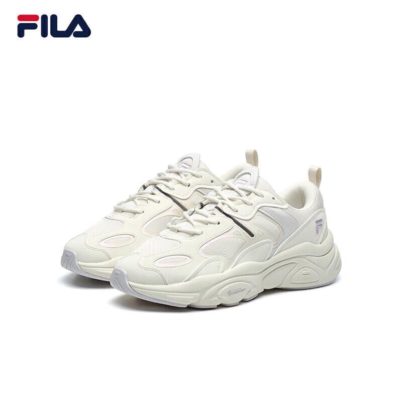 Fila Women's MARS II Retro Running Dad Shoes