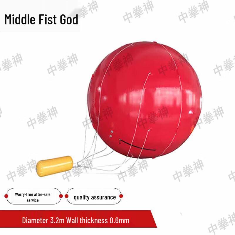 Zhongquanshen 03 Inflatable Floating Sea Target