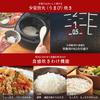 Tiger Thermos Rice Pressure Foam Fire Mainland 3 Levels of 3 Levels of Heat Small Delicious Cooking Menu Audio Freshly Matte Black (TIGER) Cooker, 5.5