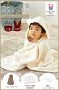 Imabari Towel Baby Bathrobe and Bath Poncho Gift Set (Gray) - Made In Japan, Perfect for Baby Gifts