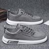 Canvas Shoes Men's Summer Board Shoes Casual Shoes All-match Small White Shoes Breathable Shoes Men's Models