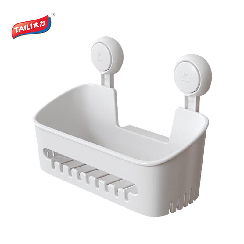 Taile Multi-functional Suction Cup Storage Rack