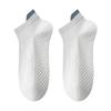 Men's Summer Breathable Cotton Socks - Solid Color, Antibacterial, Odor-Resistant, Thin Casual Sports Boat Socks