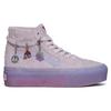Ireneisgood X Vans Sk8-Hi Tapered #GOODFORYOU Unisex Sneakers Cream Multi-Color VN0A7Q5PBMB