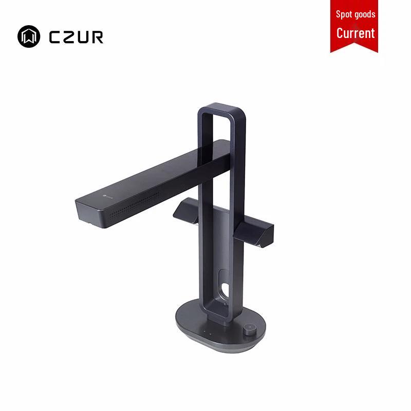 CZUR ETS0801 Smart Scanner and Desk Lamp with 24MP Camera CN plug (adapter included)