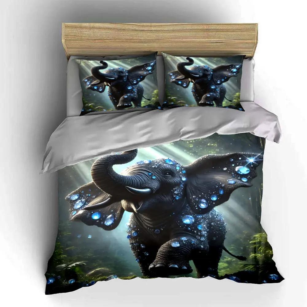 Sparkling Elephant Decor Set Soft Comfortable Duvet Cover Bedding Set Included 1*Duvet Cover & 2*Pillowcases gift