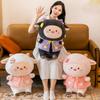 Sweet Sheep Plush Toy For Kids And Girls Home Decor 35/45/60/85cm Short Plush Stuffed Animal Doll