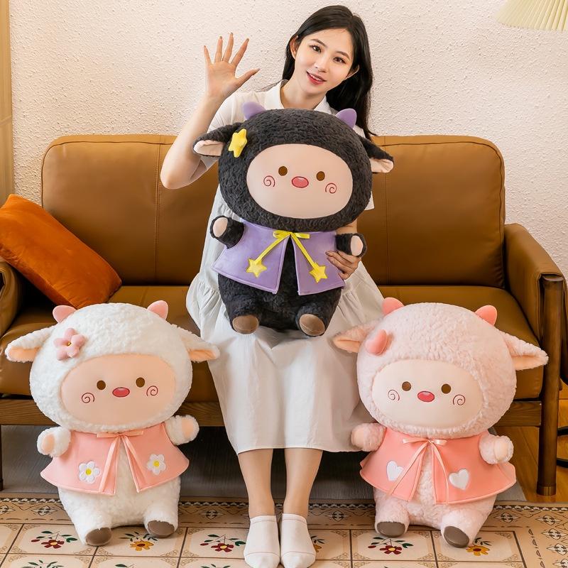 Sweet Sheep Plush Toy For Kids And Girls Home Decor 35/45/60/85cm Short Plush Stuffed Animal Doll