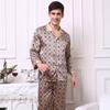 Men's Silk Long Sleeve Pajamas Set: Spring to Autumn, Lightweight, Loose, and Comfortable Homewear.