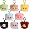 Yooki Danichidan Bear Plush Blind Box  8 Designs + 2 Secret Features  Soft Dumpling Shape with Fluffy Fur  Includes Rare Electroplated Eyes and Odd