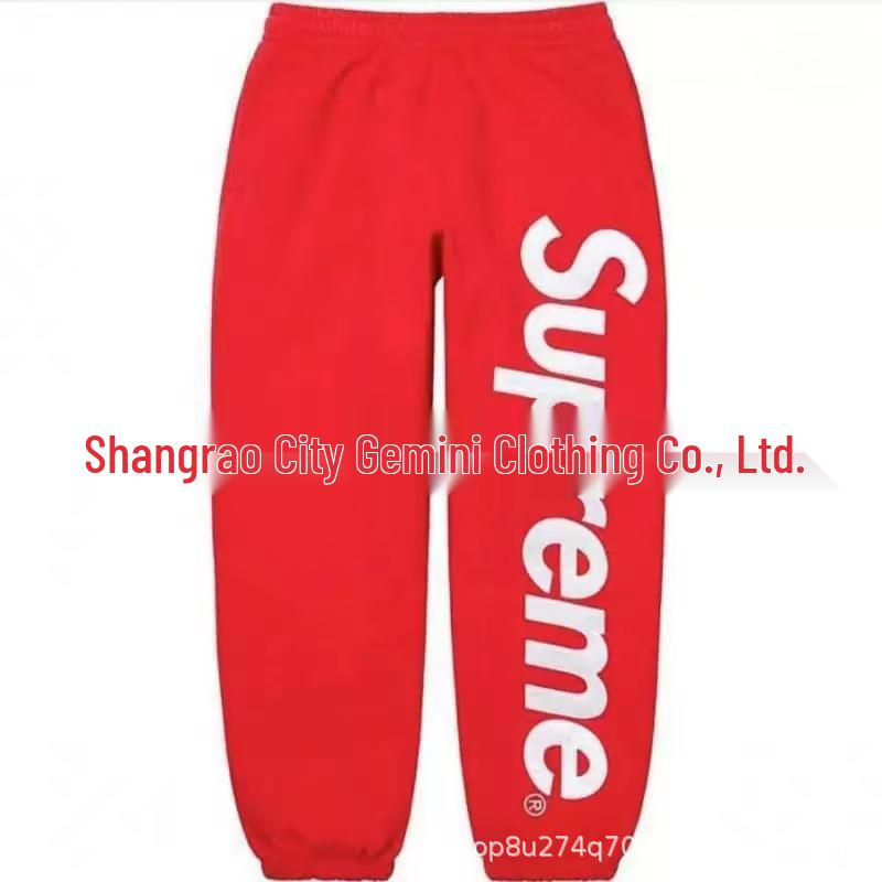 Unisex Trendiges Kapuzenpullover & Jogginghosen Set - Frühjahrs- und Herbstmode Kollektion