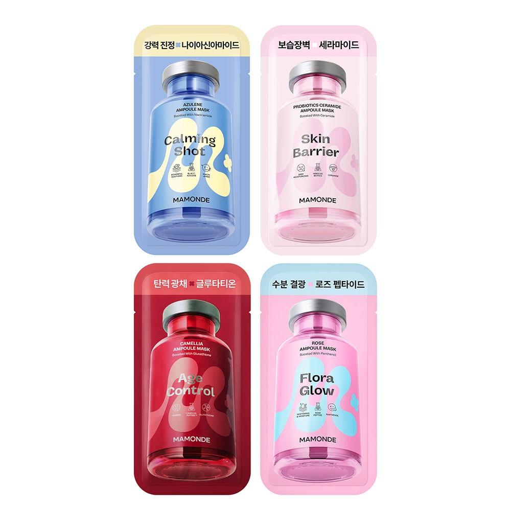 Mamonde Ampoule Mask Pack 1 Sheet  4 Types 