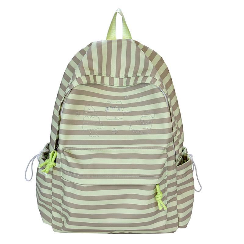 Striped Print Student Schoolbag Women's Large Capacity Commuter Backpack