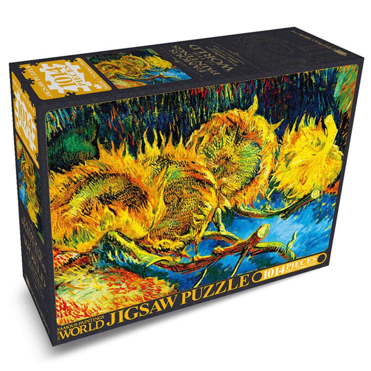 1014 Piece Jigsaw Puzzle - Four Sunflowers, Popular Korean Puzzle