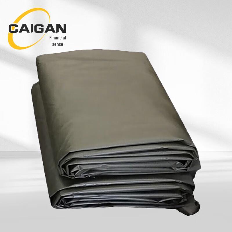 Cai Gan Camping Cooking Supply Tent