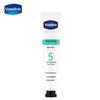 Vaseline No. 5 Fruit Acid Essence Hand Cream