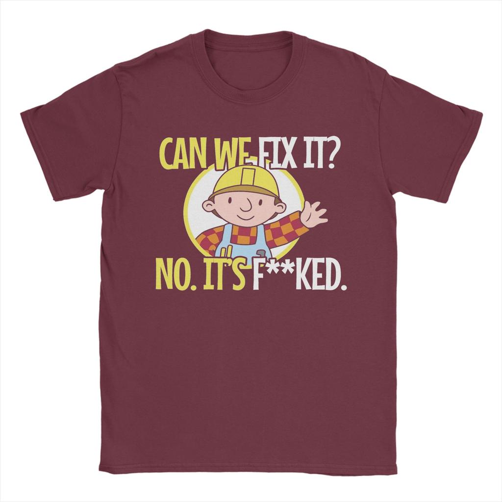 Possiamo Ripararlo Divertente Uomo delle Riparazioni Ingegnere Maglietta Uomo Cotone Fantastica T-Shirt Girocollo T-Shirt Manica Corta Abbigliamento Estate
