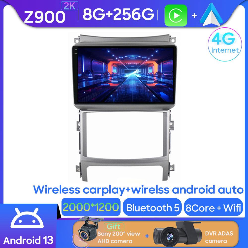 Radio For Hyundai Veracruz Ix55 2006 - 2015 Car Radio Android 14 Multimedia System Navigation Screen Head Unit GPS BT No 2Din