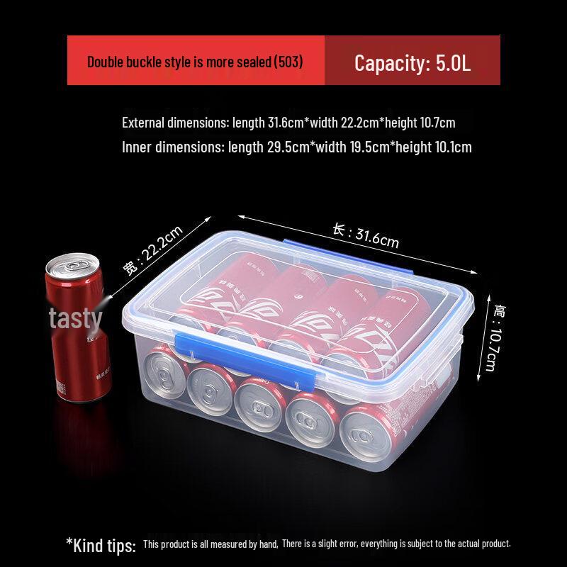 Shuogang Tiangong Transparent Refrigerator Storage Box