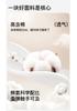 Fenteng [Yungan Xinjiang Cotton] 4-Pair Men's Long Socks