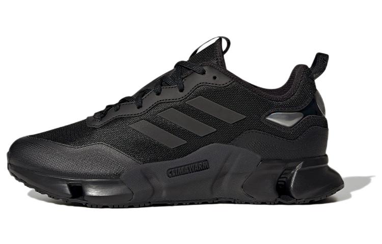 Adidas Climawarm GZ1642 36