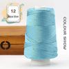 Lightweight Mercerized Cotton & Linen Thread for Hats, Shoes, Bags, Cushions. Perfect for Handmade Crafts with Upgraded Silk Line.