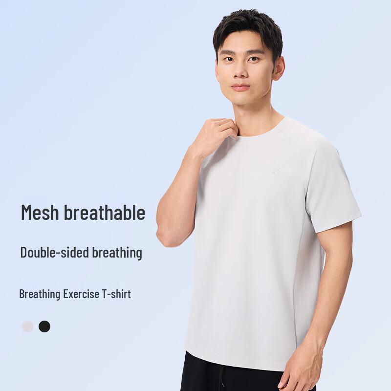 Keep Men s Short Sleeve Sports T-Shirt 2XL