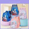 Adorable 3d Cartoon Kids Backpack Cute Nylon School Bag For Boys And Girls
