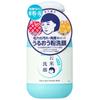 Keana Nadeshiko Rice Powder Wash Cleansing Foam 50g 3-Pack Set