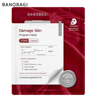 Program Damage Skin Program Mask 30 ml. x 1/3 ks