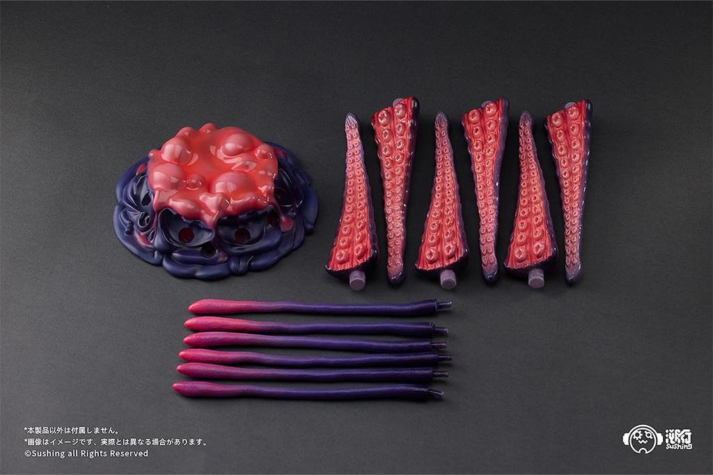 Movable Base Series Adult Painted and Metal Movable Base "UBC-404 Ver." PVC, ABS,