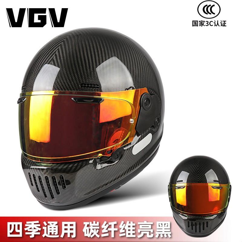Ultra-Light Carbon Fiber Full Face Motorcycle Helmet Adults Lightweight Retro Style With Removable Visor