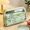 Clear Pencil Bag Portable Color Block Stationery Organizer Large Capacity Student Pencil Case School Supplies Storage Pouch