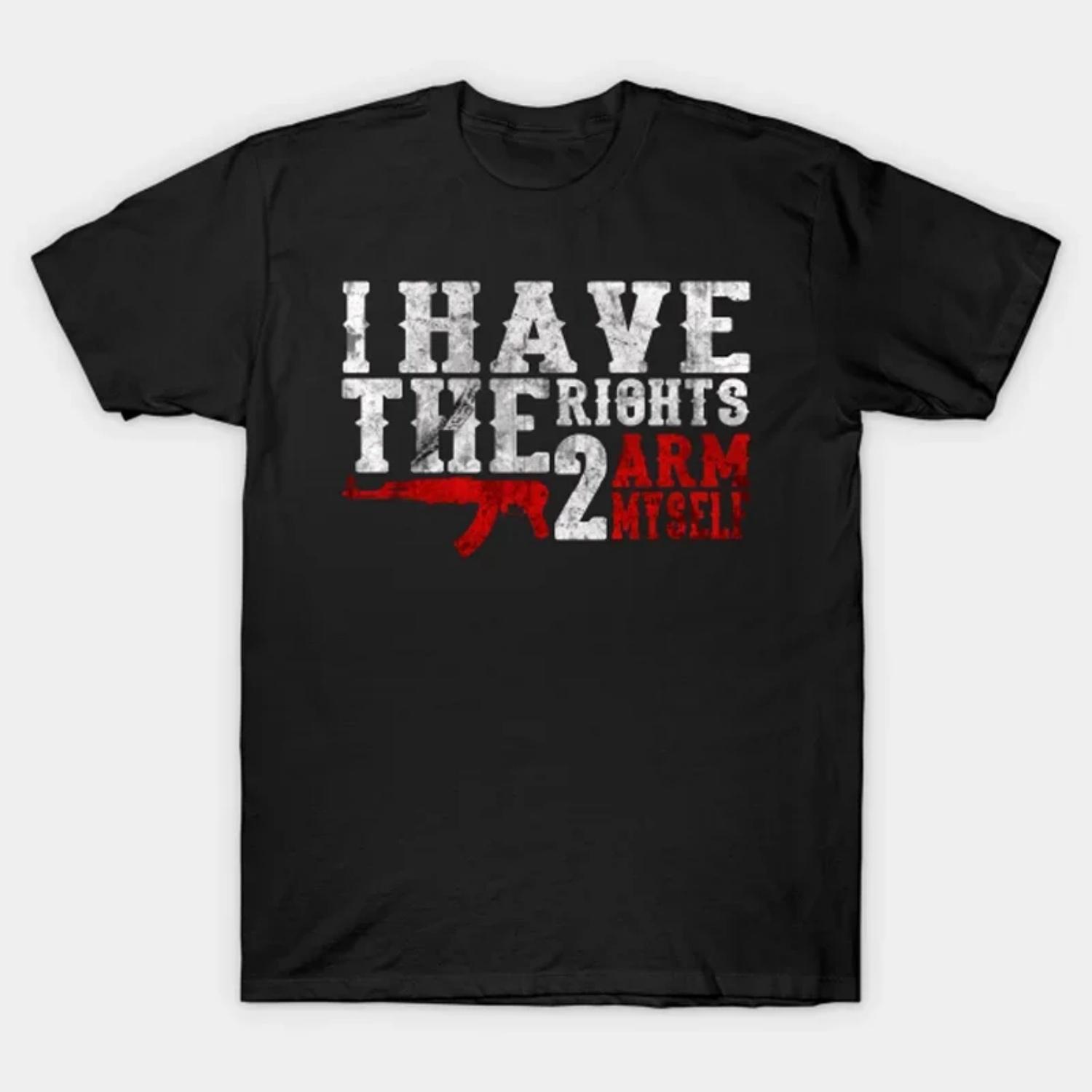 I Have The Right To Arm Myself S чёрный