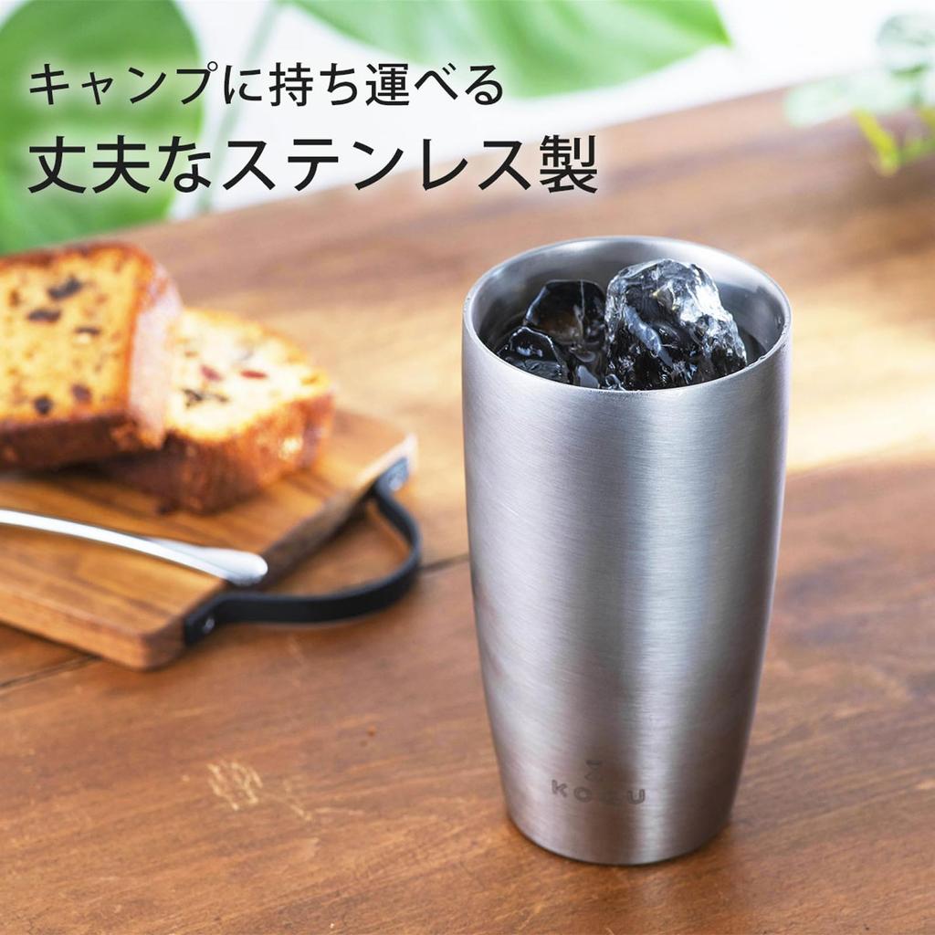 KOGU Coffee Tools Double Tumbler 330ml in Double Structure Hard to Get Cold Durable Mug Outdoor Camping Gift Stainless Steel Tsubame Sanjo 46008