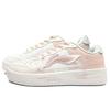 Li Ning Floating Boat Slip Resistant Cushioning Abrasion Resistant Low top Skateboard Shoes Women's Pink AGCS420-4(Team499-)