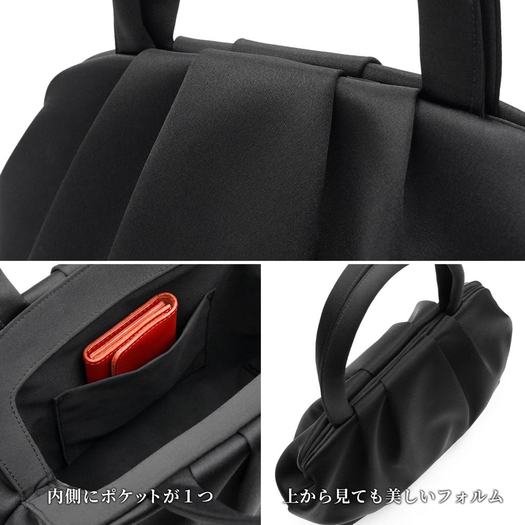 Formal Soft Design Pleated Suitable for School A5 Black [PLEX] Bag, Handbag, Type, Weddings, Funerals, Events, Size,