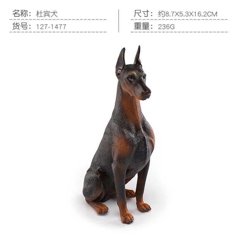 Simulace Labrador Shiba Doberman Ležící Husky 5 Model Hračky pro domácí mazlíčky