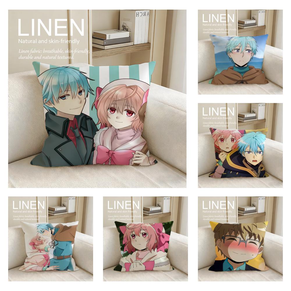 Ensemble de taies d'oreiller pour coussin MMO Junkie Pièces x x Respirant Lavable Housse de coussin de canapé