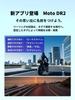MITSUBA Motorcycle Dash Full HD 2 Front and Rear Dual Standard Compact 2nd (Mitsuba Sankowa) Cam, Megapixel, Cameras, Model, Body, Series, EDR-22