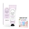Eau De Perfume Hand Cream Romantic Musk 100ml
