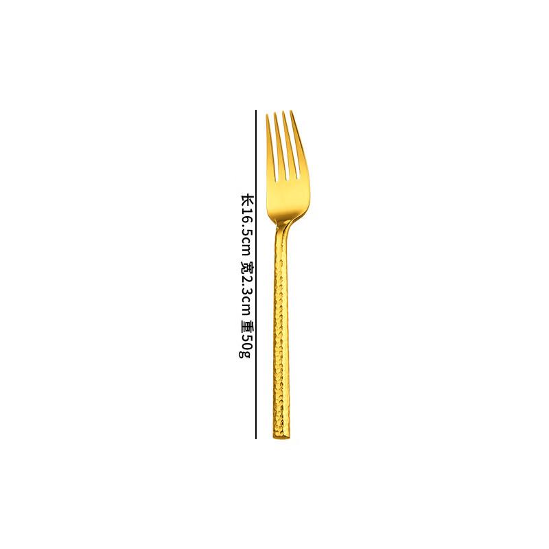 Ruhan Hammered Stainless Steel Gold Tea Fork Set