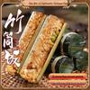 Snacks – Doces
