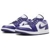 Jordan 1 Low 'Sky J Purple' Jordan 553558-515
