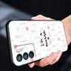 Greys Anatomy Phone Case For Oppo Reno 13 12 11 10 7 F Find X5 X6 A98 A80 A79 A78 A57 A54 A31 A17 Pro 5G Soft TPU Cover Fundas